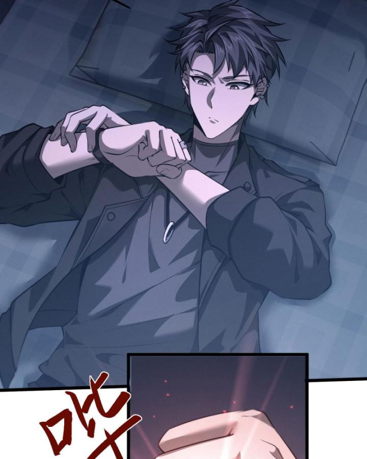 Toàn Chức Kiếm Tu Chapter 1 - Trang 2