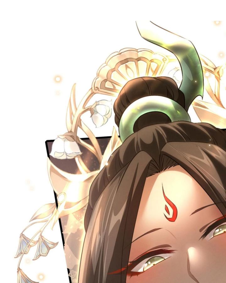 Toàn Chức Kiếm Tu Chapter 1 - Trang 2