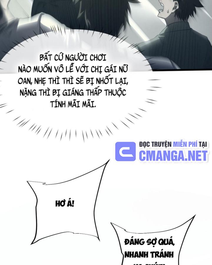 Toàn Chức Kiếm Tu Chapter 1 - Trang 2