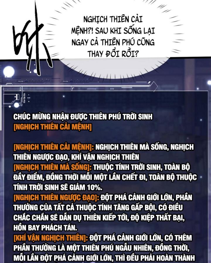 Toàn Chức Kiếm Tu Chapter 1 - Trang 2