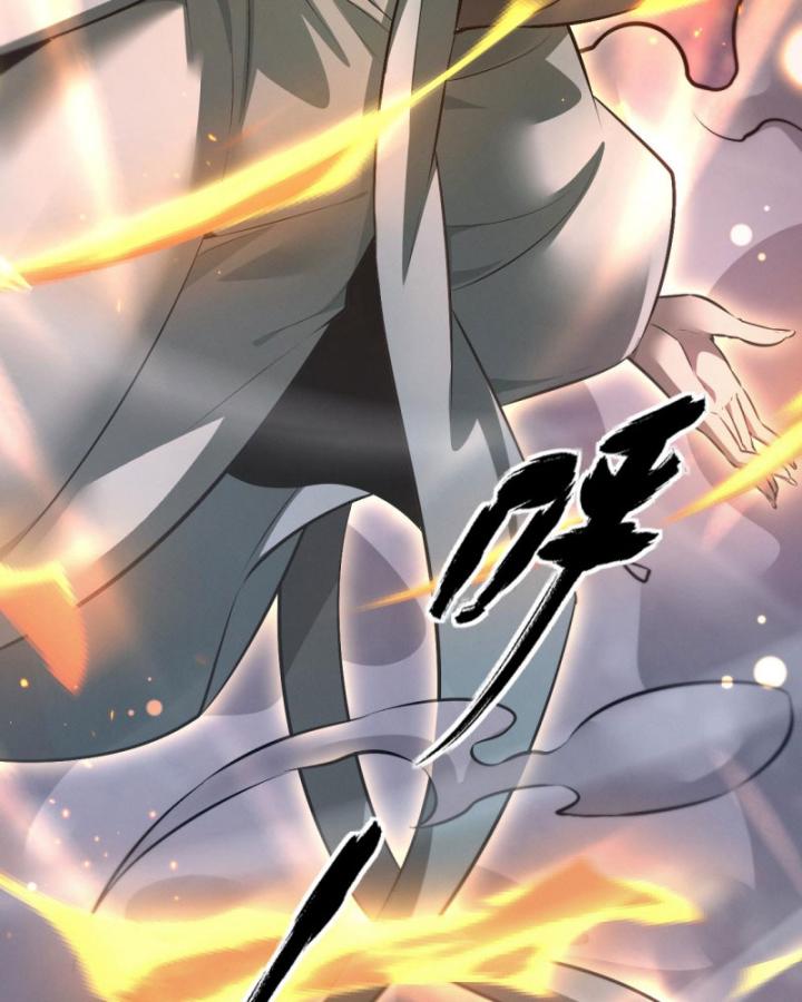 Toàn Chức Kiếm Tu Chapter 1 - Trang 2