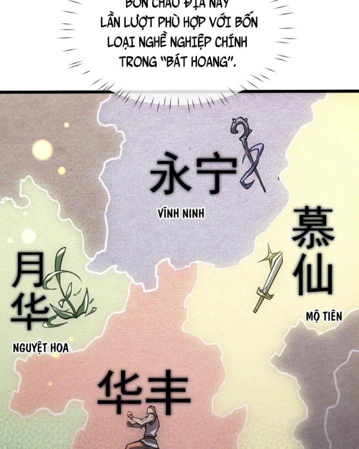 Toàn Chức Kiếm Tu Chapter 1 - Trang 2