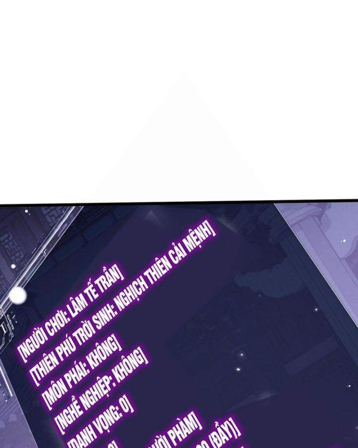 Toàn Chức Kiếm Tu Chapter 1 - Trang 2