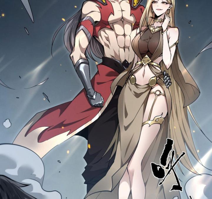 Toàn Chức Kiếm Tu Chapter 1 - Trang 2