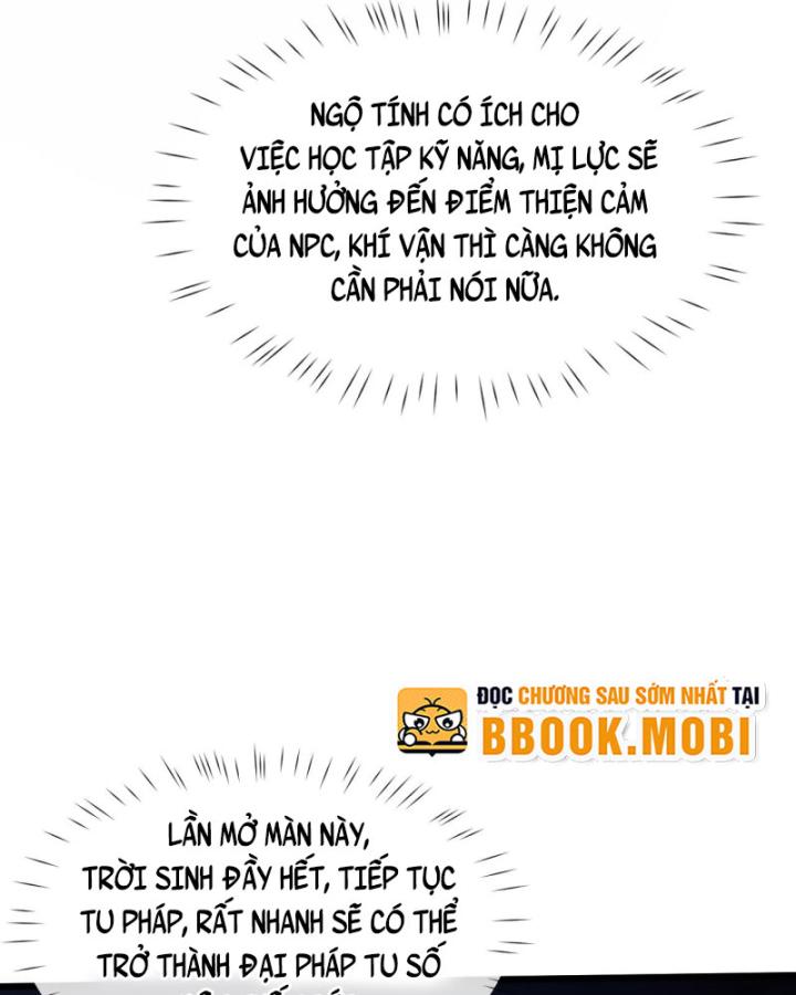 Toàn Chức Kiếm Tu Chapter 1 - Trang 2