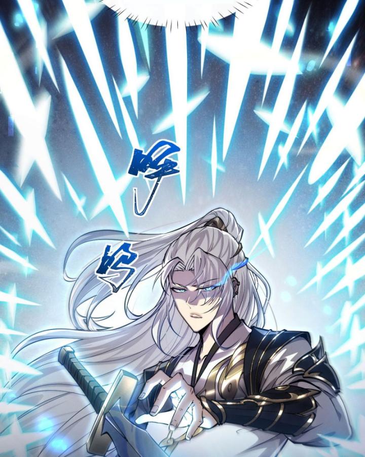 Toàn Chức Kiếm Tu Chapter 1 - Trang 2