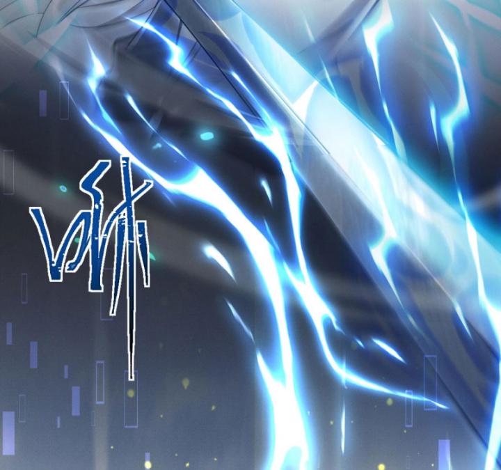 Toàn Chức Kiếm Tu Chapter 1 - Trang 2