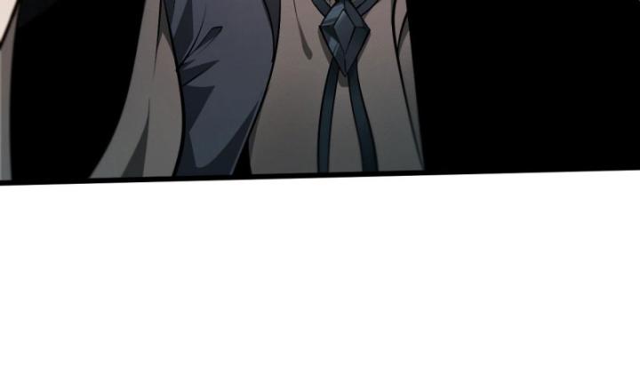 Toàn Chức Kiếm Tu Chapter 1 - Trang 2