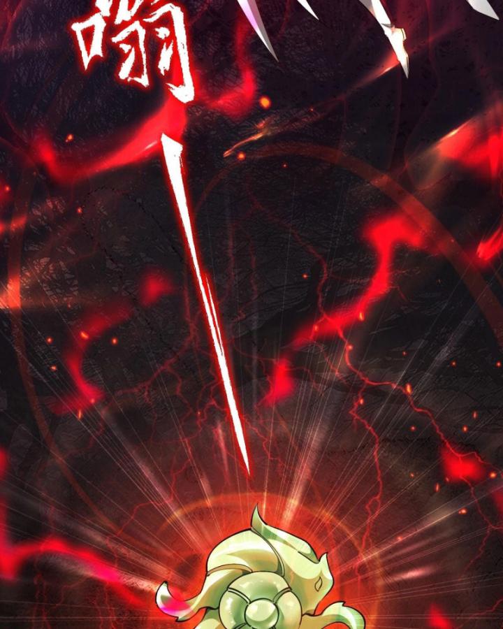 Toàn Chức Kiếm Tu Chapter 1 - Trang 2