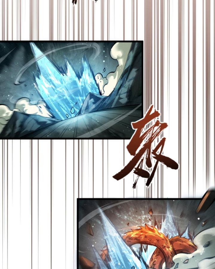 Toàn Chức Kiếm Tu Chapter 1 - Trang 2