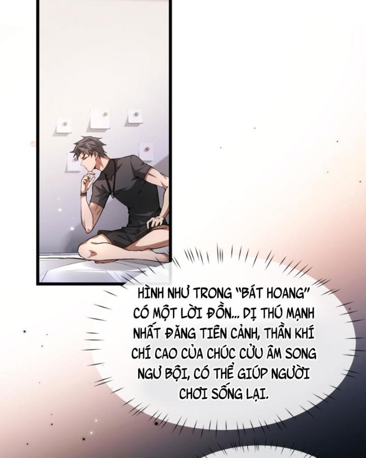 Toàn Chức Kiếm Tu Chapter 1 - Trang 2