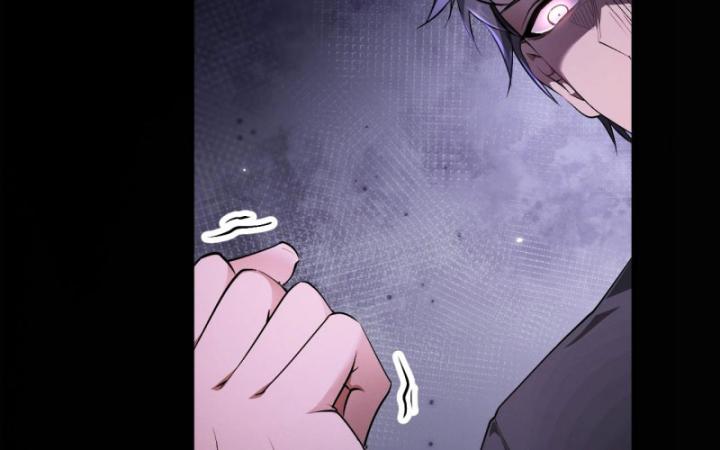 Toàn Chức Kiếm Tu Chapter 1 - Trang 2