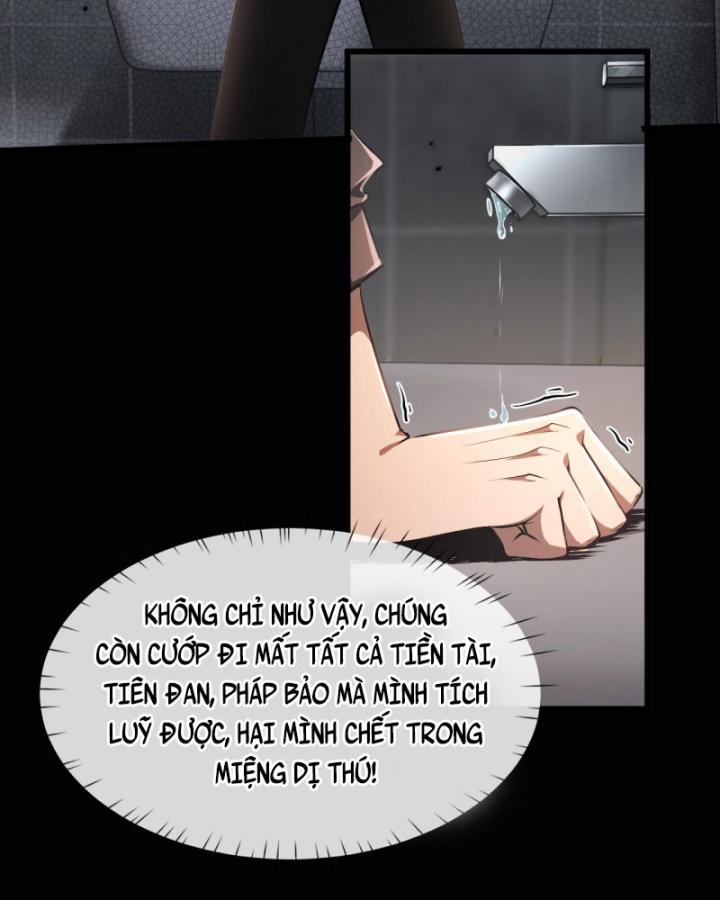 Toàn Chức Kiếm Tu Chapter 1 - Trang 2