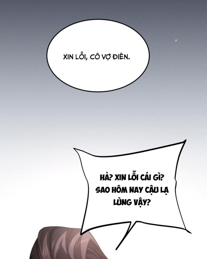 Toàn Chức Kiếm Tu Chapter 1 - Trang 2