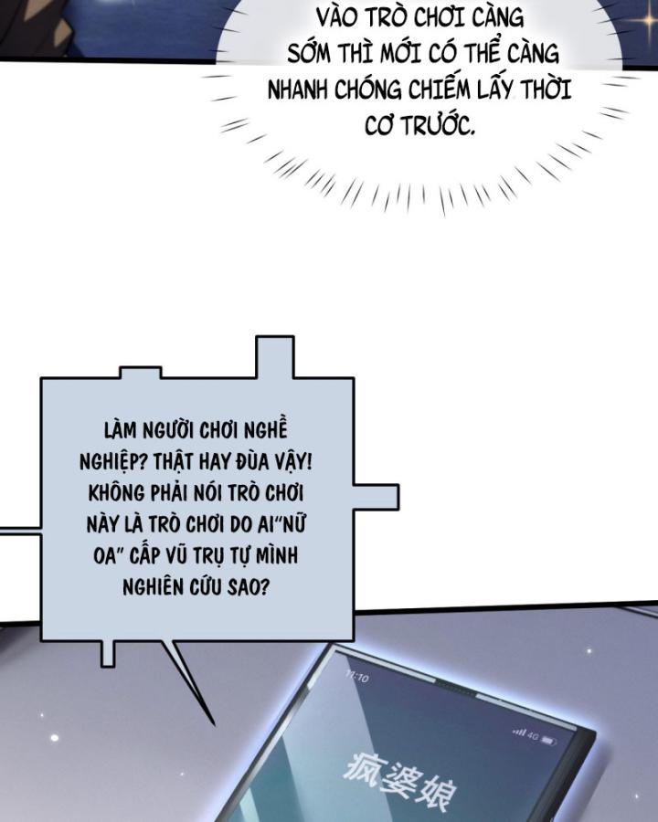 Toàn Chức Kiếm Tu Chapter 1 - Trang 2