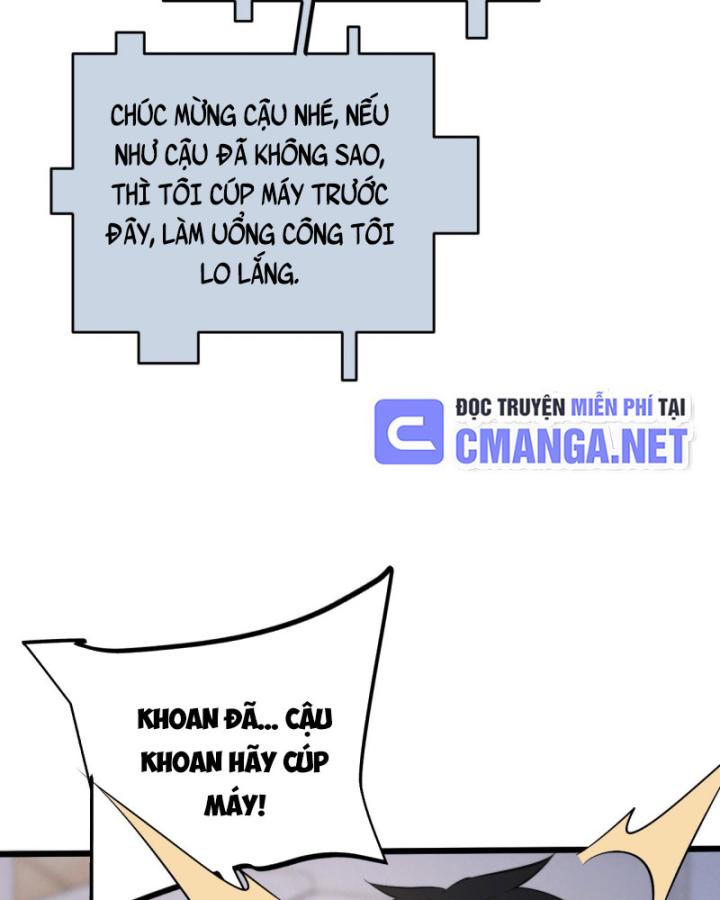 Toàn Chức Kiếm Tu Chapter 1 - Trang 2