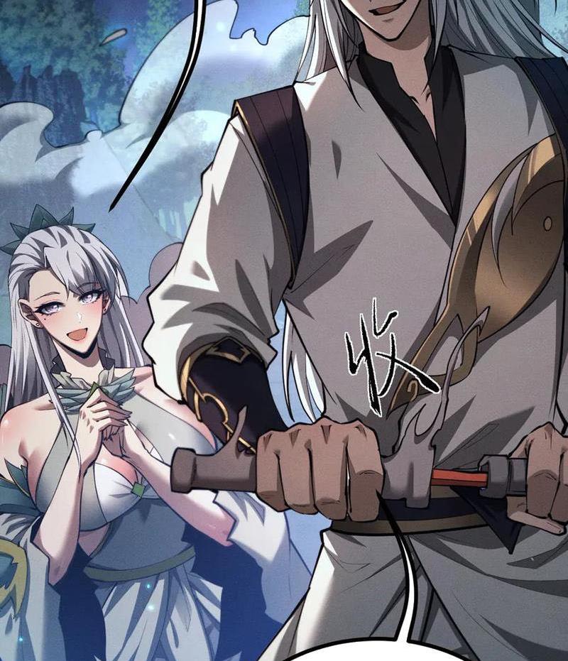 Toàn Chức Kiếm Tu Chapter 10 - Trang 2