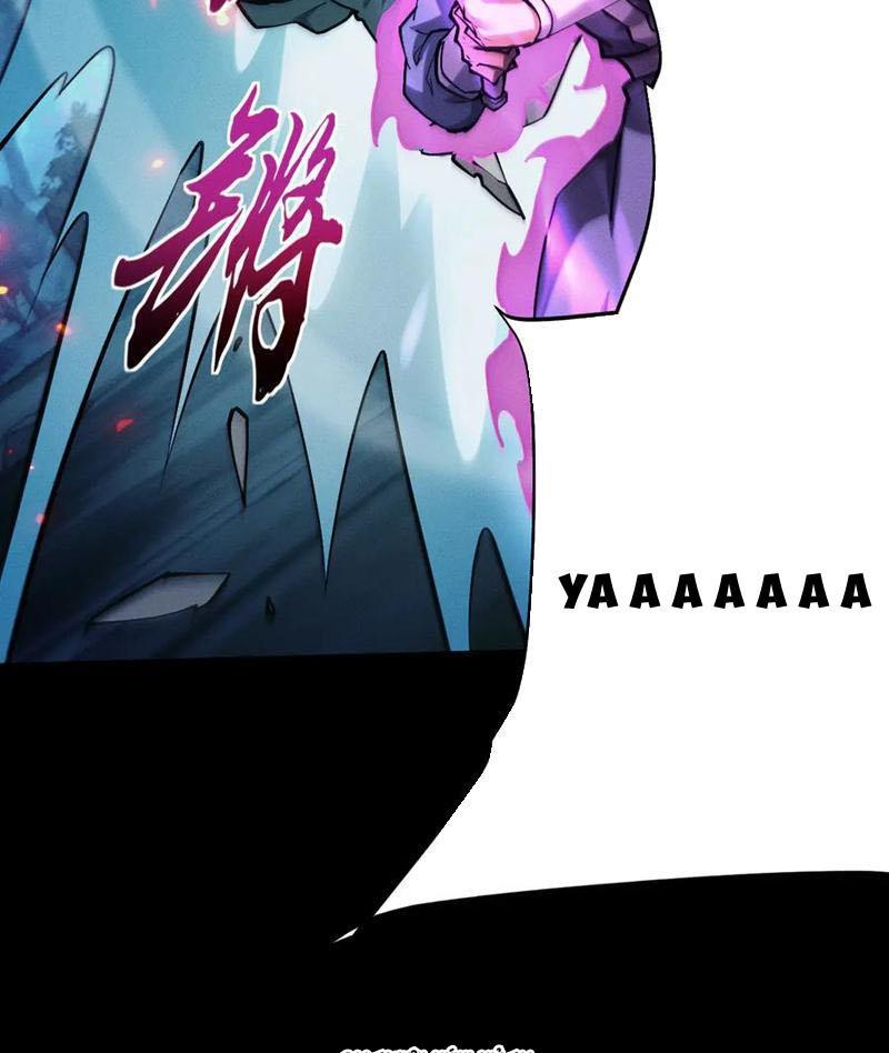 Toàn Chức Kiếm Tu Chapter 10 - Trang 2