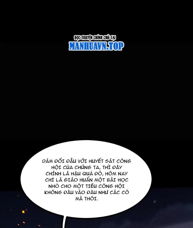 Toàn Chức Kiếm Tu Chapter 10 - Trang 2