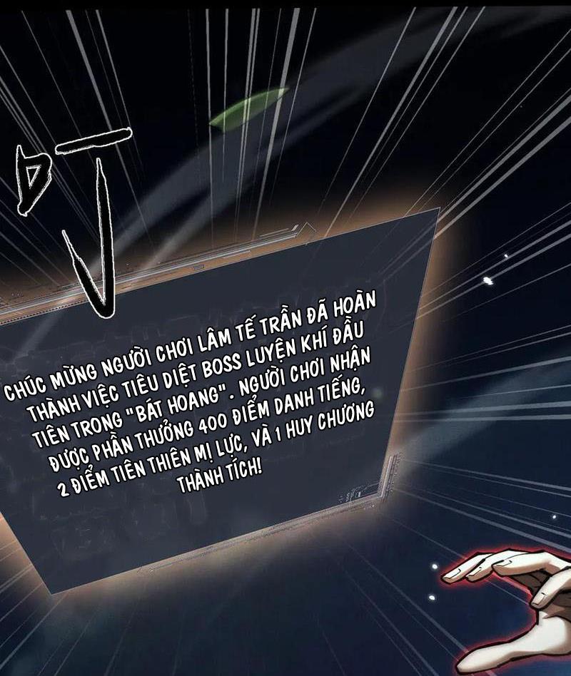 Toàn Chức Kiếm Tu Chapter 10 - Trang 2