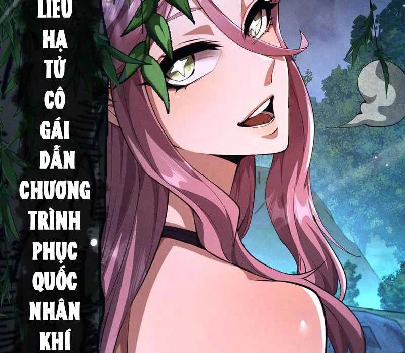 Toàn Chức Kiếm Tu Chapter 11 - Trang 2