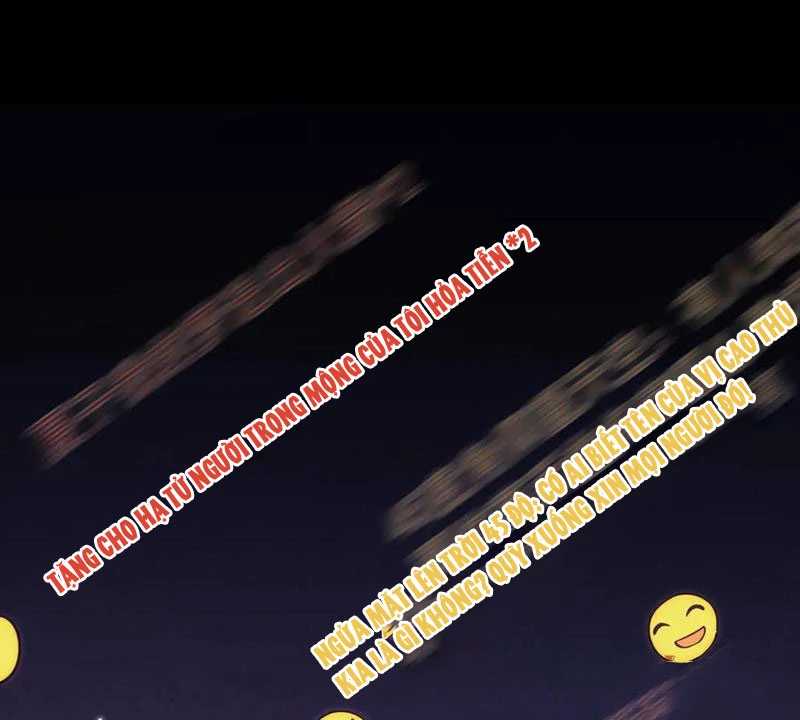 Toàn Chức Kiếm Tu Chapter 11 - Trang 2