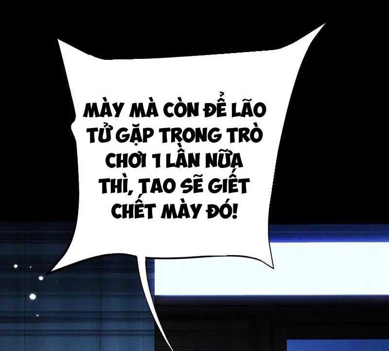 Toàn Chức Kiếm Tu Chapter 11 - Trang 2