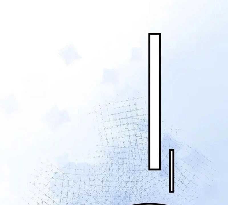 Toàn Chức Kiếm Tu Chapter 11 - Trang 2