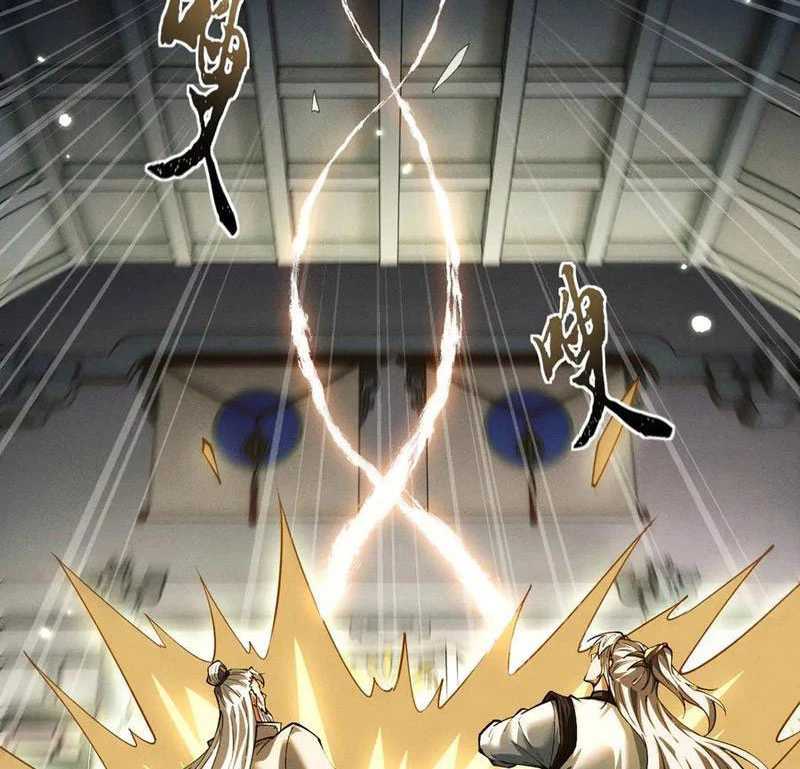 Toàn Chức Kiếm Tu Chapter 11 - Trang 2