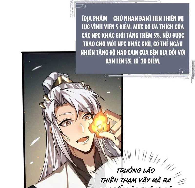 Toàn Chức Kiếm Tu Chapter 11 - Trang 2