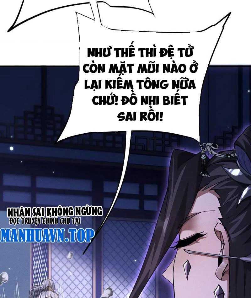 Toàn Chức Kiếm Tu Chapter 12 - Trang 2