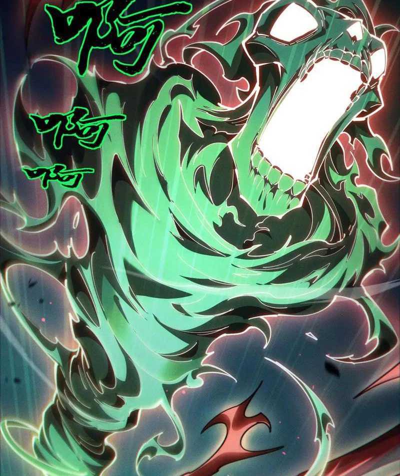 Toàn Chức Kiếm Tu Chapter 12 - Trang 2