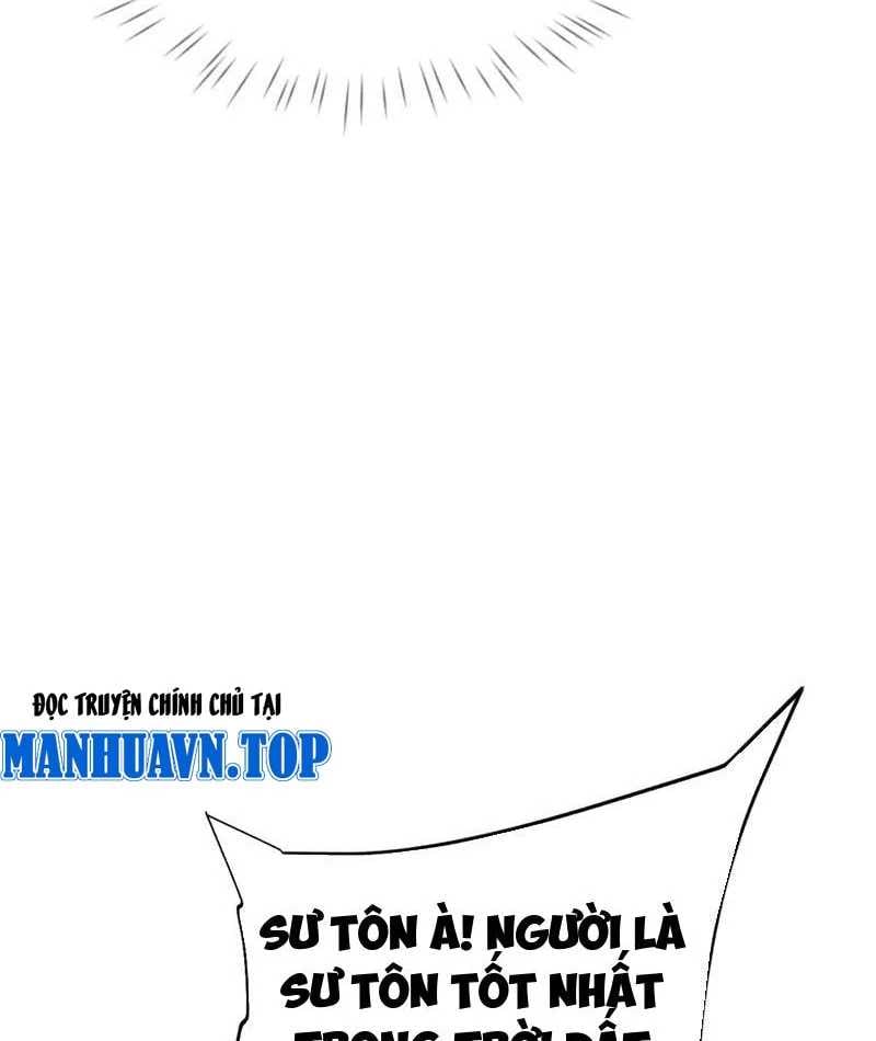 Toàn Chức Kiếm Tu Chapter 12 - Trang 2