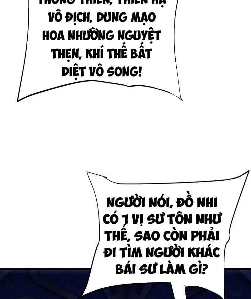 Toàn Chức Kiếm Tu Chapter 12 - Trang 2