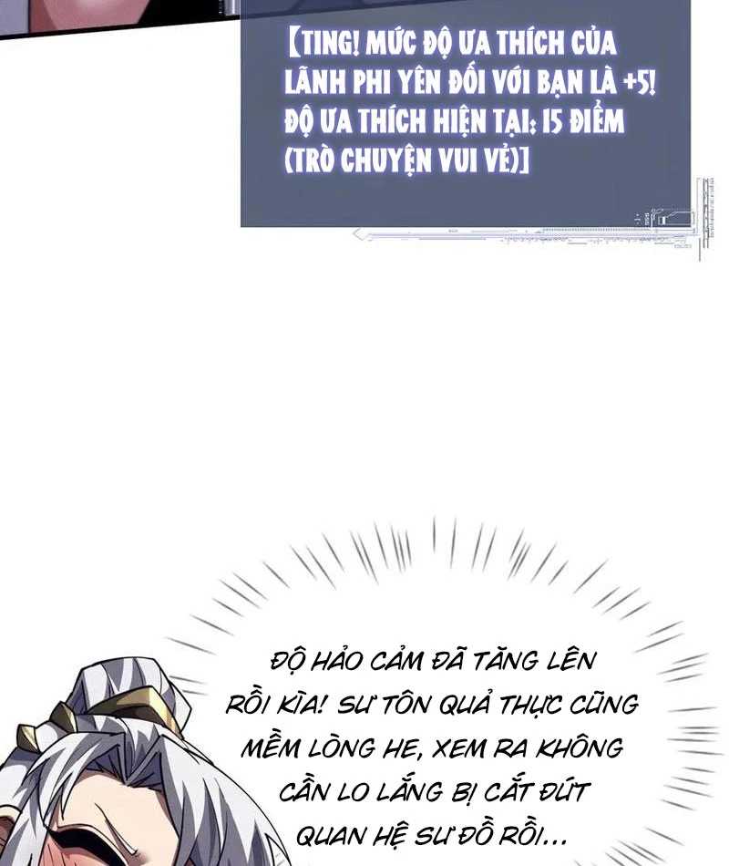 Toàn Chức Kiếm Tu Chapter 12 - Trang 2