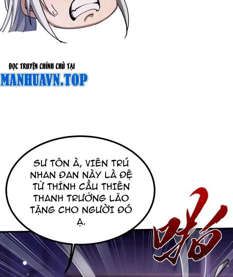 Toàn Chức Kiếm Tu Chapter 12 - Trang 2