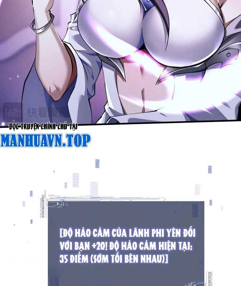 Toàn Chức Kiếm Tu Chapter 12 - Trang 2