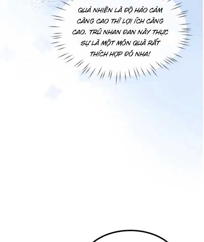 Toàn Chức Kiếm Tu Chapter 12 - Trang 2