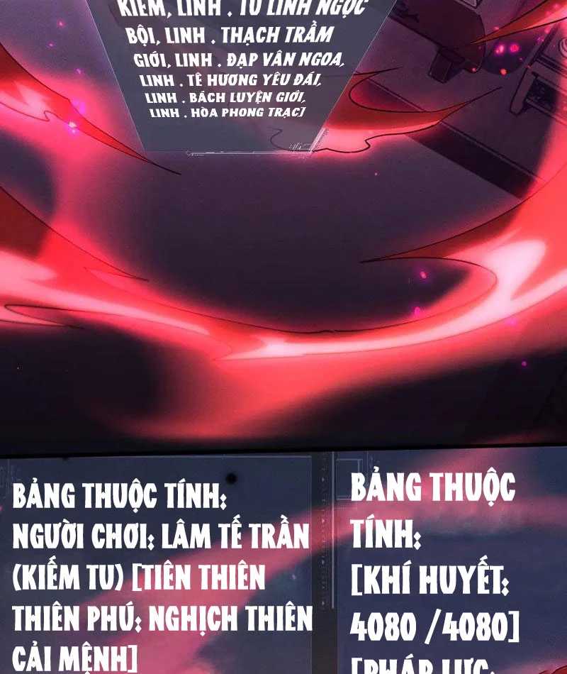 Toàn Chức Kiếm Tu Chapter 12 - Trang 2