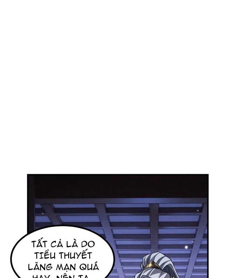 Toàn Chức Kiếm Tu Chapter 12 - Trang 2