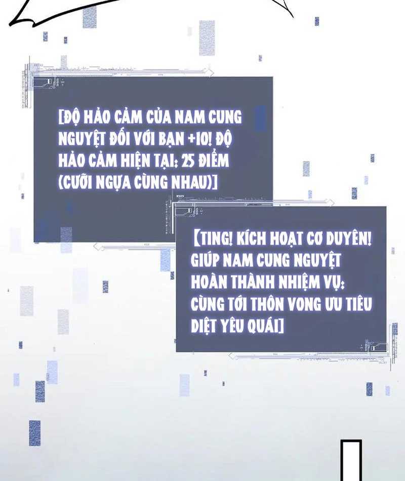 Toàn Chức Kiếm Tu Chapter 12 - Trang 2