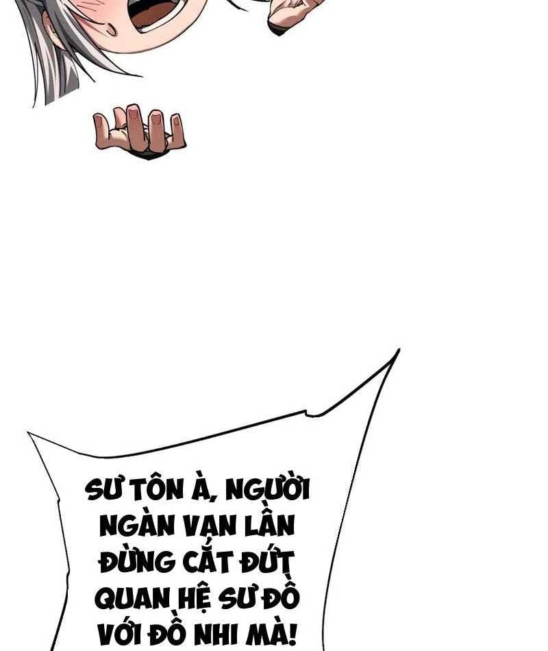 Toàn Chức Kiếm Tu Chapter 12 - Trang 2