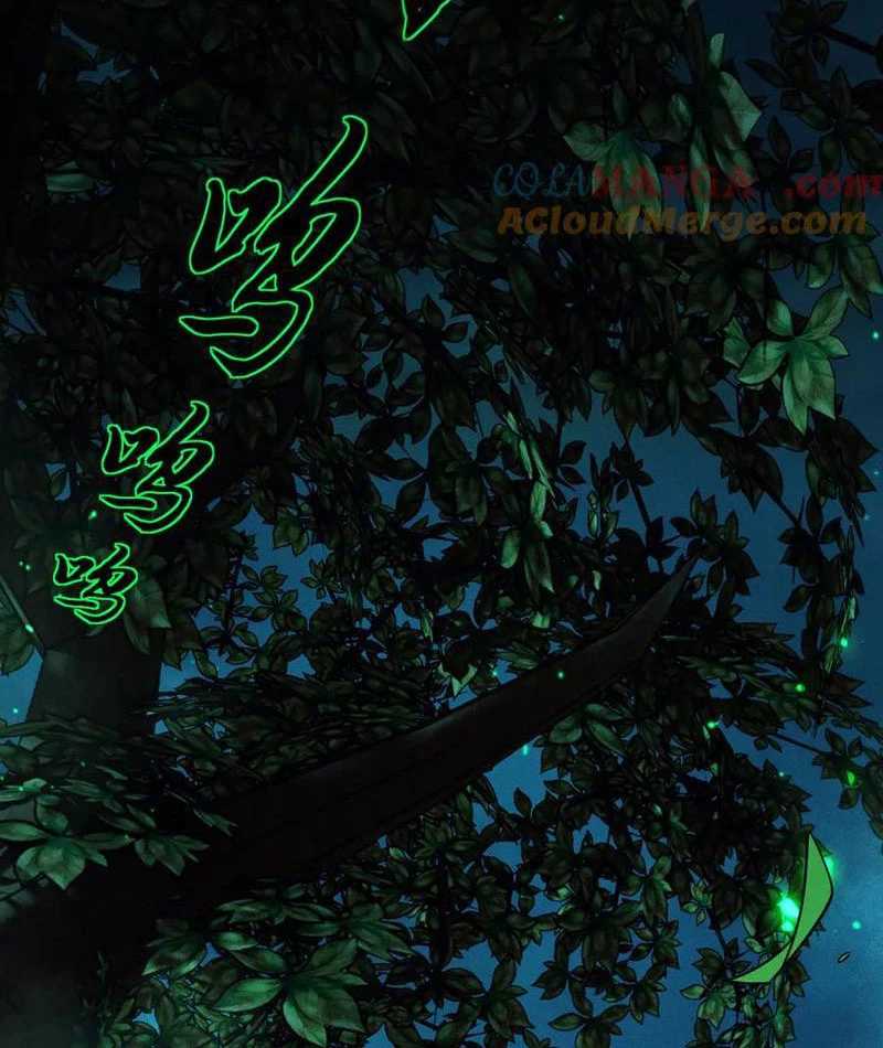 Toàn Chức Kiếm Tu Chapter 12 - Trang 2