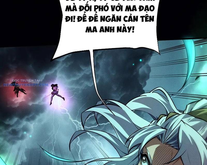 Toàn Chức Kiếm Tu Chapter 13 - Trang 2