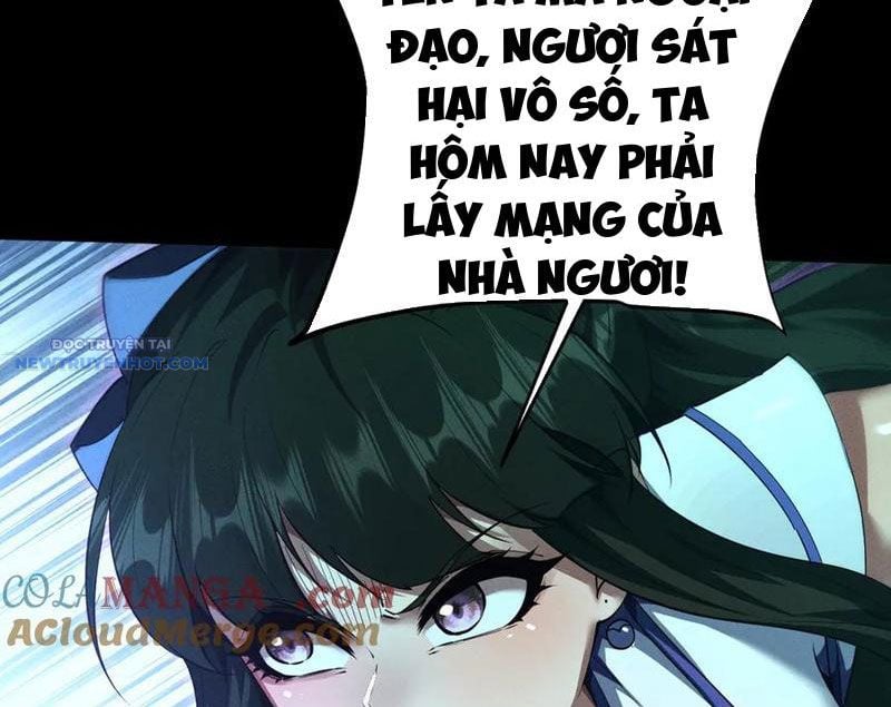 Toàn Chức Kiếm Tu Chapter 13 - Trang 2