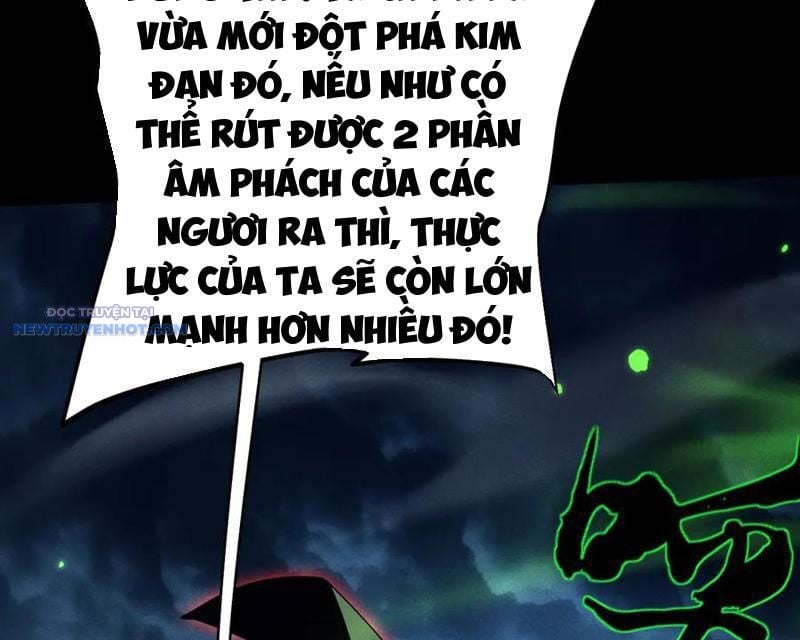 Toàn Chức Kiếm Tu Chapter 13 - Trang 2