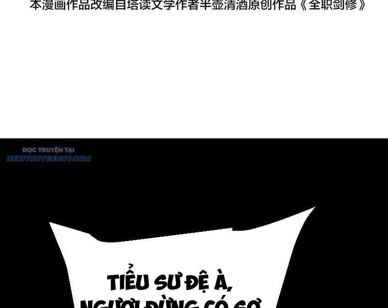 Toàn Chức Kiếm Tu Chapter 13 - Trang 2