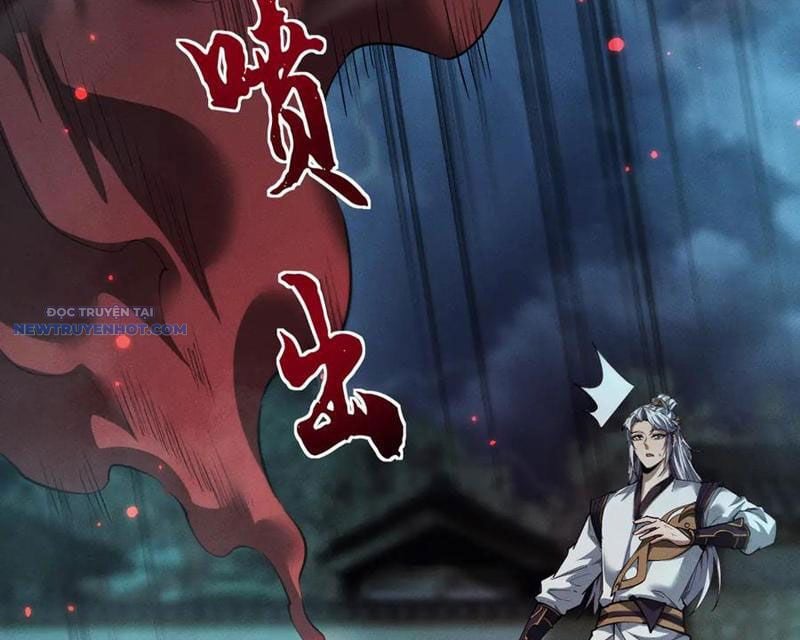 Toàn Chức Kiếm Tu Chapter 13 - Trang 2