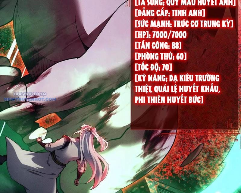 Toàn Chức Kiếm Tu Chapter 13 - Trang 2