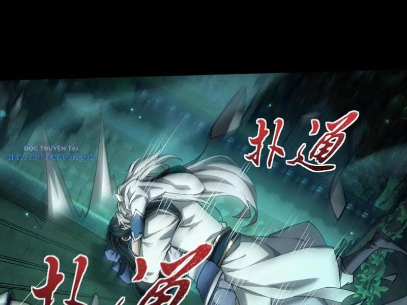 Toàn Chức Kiếm Tu Chapter 14 - Trang 2